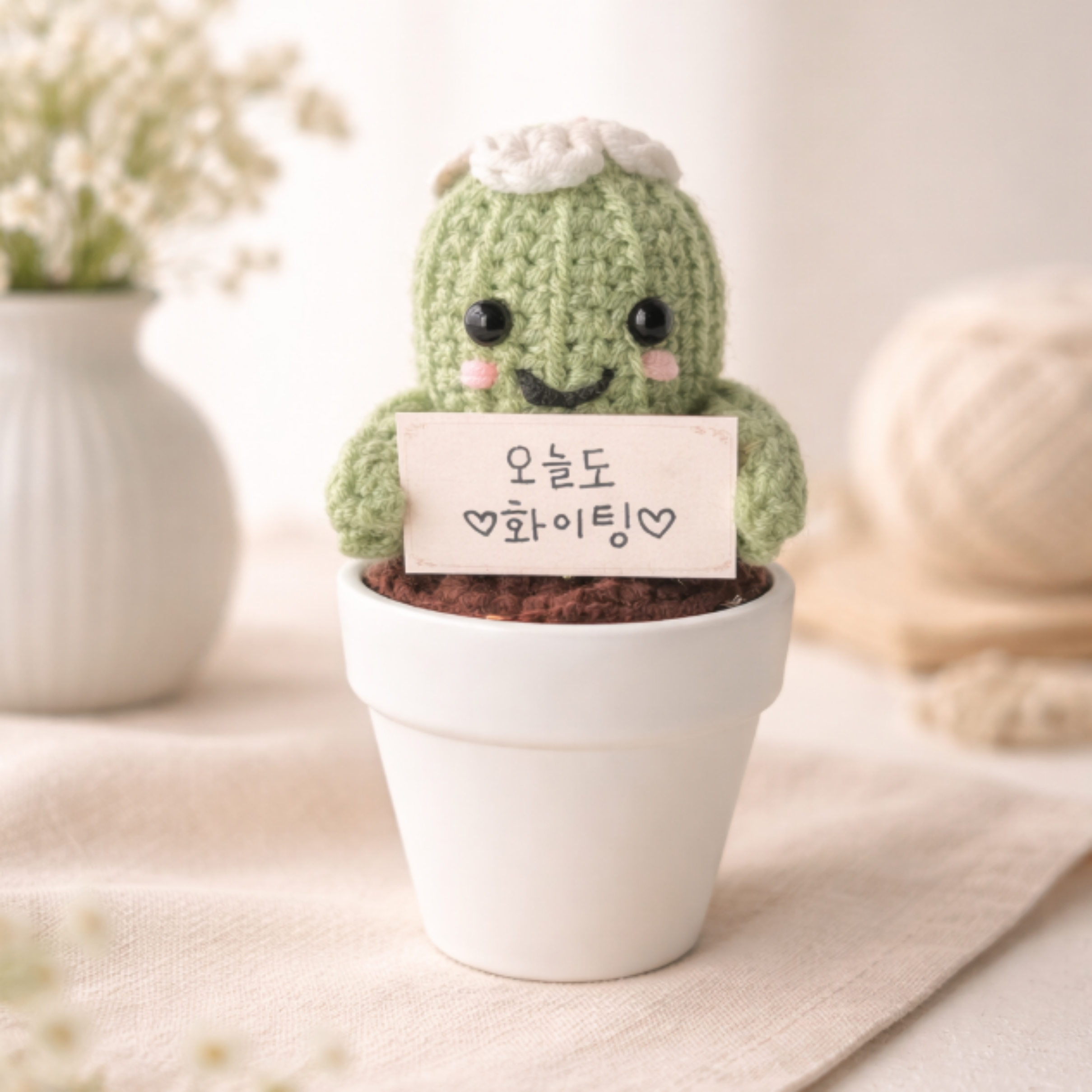 [The 루미너스] 마음을 전하는 선인장 DIY KIT 코바늘 뜨개 패키지